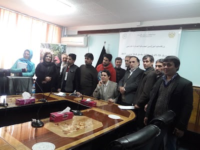 Photos of Kabul Star Hotel & Restaurant