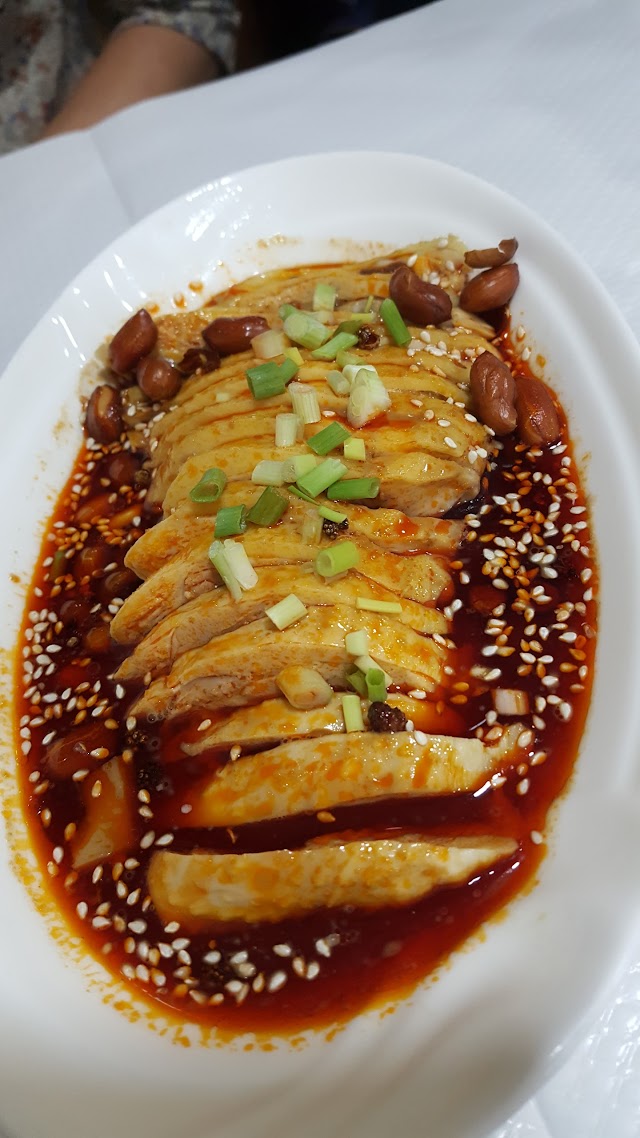 一号湘菜馆 N 1 RESTAURANT