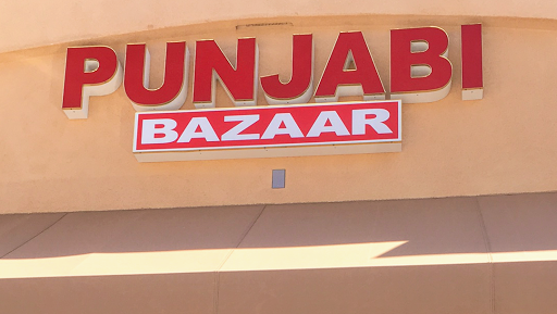 Punjabi Bazaar Sacramento - Thumbnail