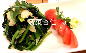 Photo n°14 de Nouille 2 à Paris (Restaurant chinois)