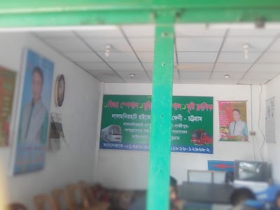 travel-agency