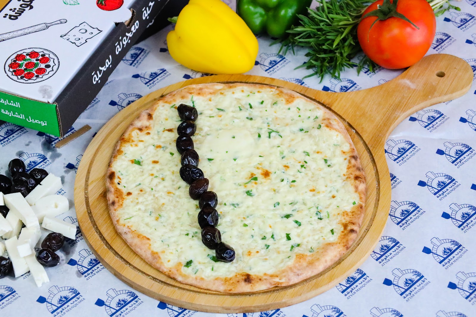 معجنات اطيب منقوشة _Atyb Manoushe Pastry - صورة 3