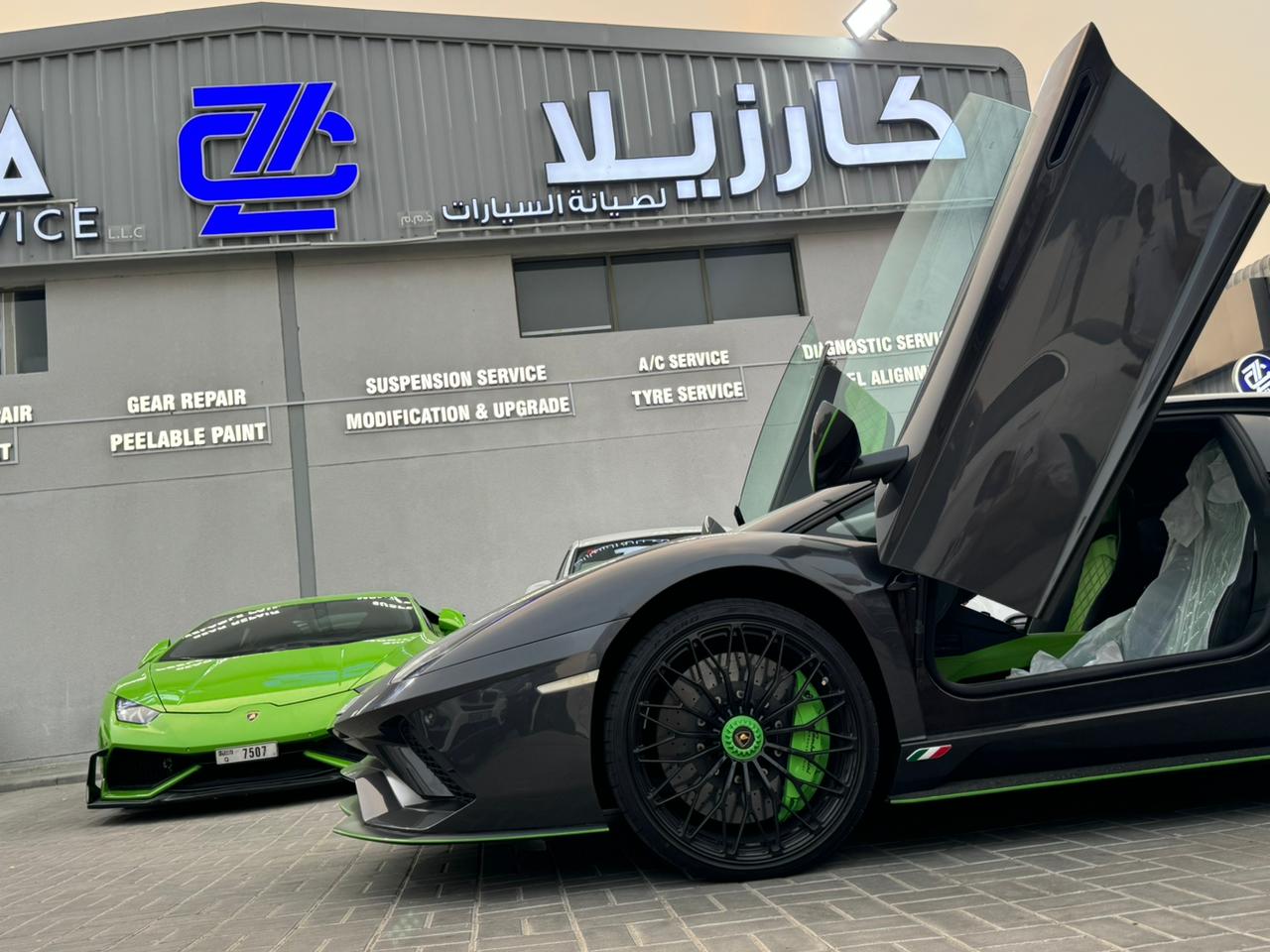 Luxury Auto Service Centre - صورة 3