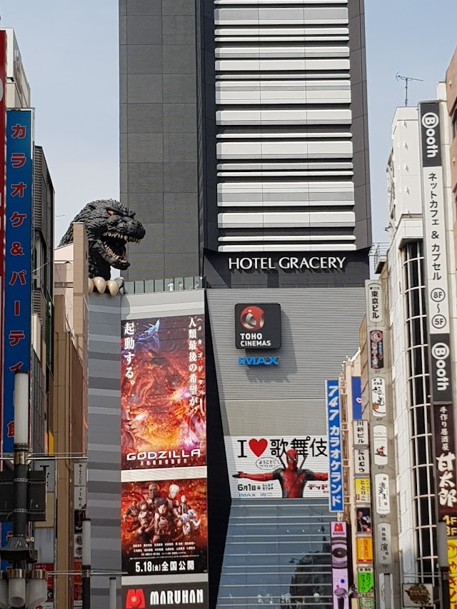 Shinjuku