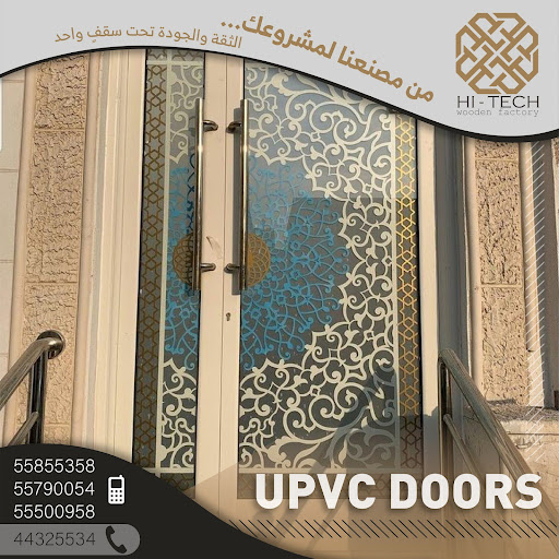 illustration related to: Shaping the Future of Qatar