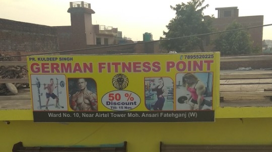 German Fitness Point
