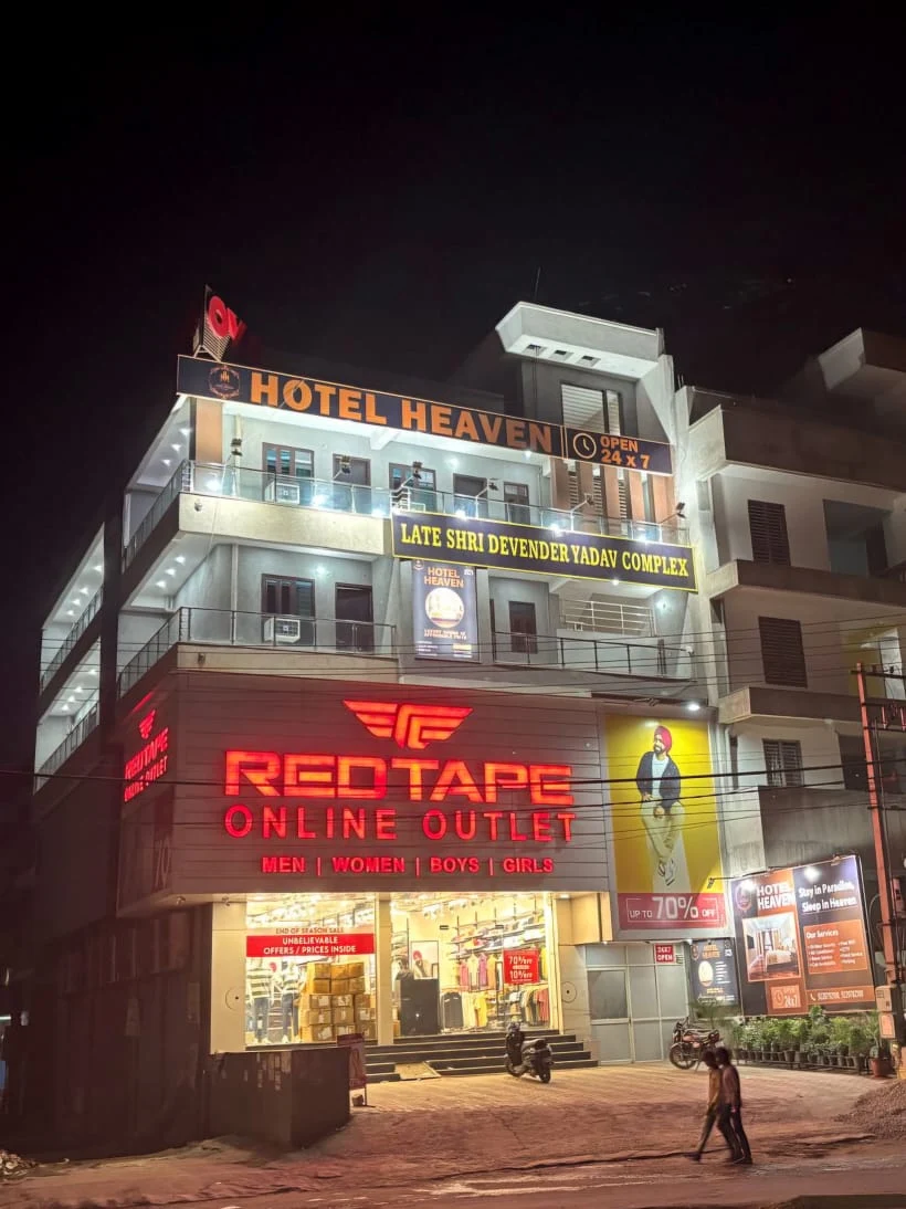 HOTEL HEAVEN