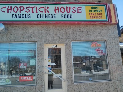 Photos of Chopstick House