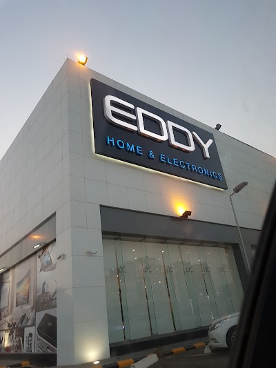 photo of Eddy Electronics and Furnitures