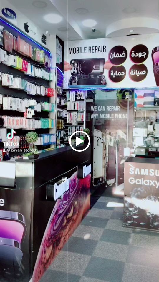 ZAYAN.STORE - صورة 2