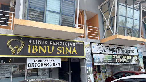 Klinik Pergigian Ibnu Sina Kuala Nerus