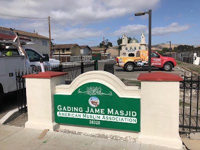 American Muslim Association of Hayward (Gading Mosque)