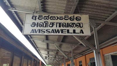 Photos of Avissawella Railway Station
