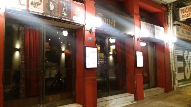 Faust
