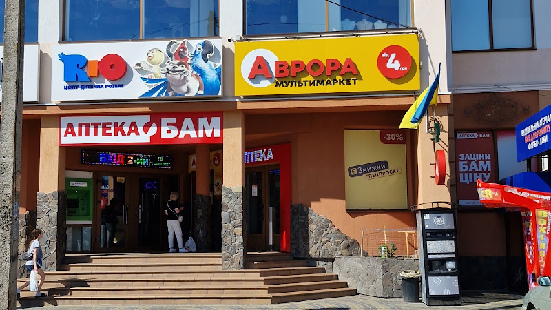 Аптека “БАМ”