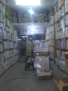 Ubaid Medical Store mingora