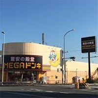 MEGAドン・キホーテ 宇治店