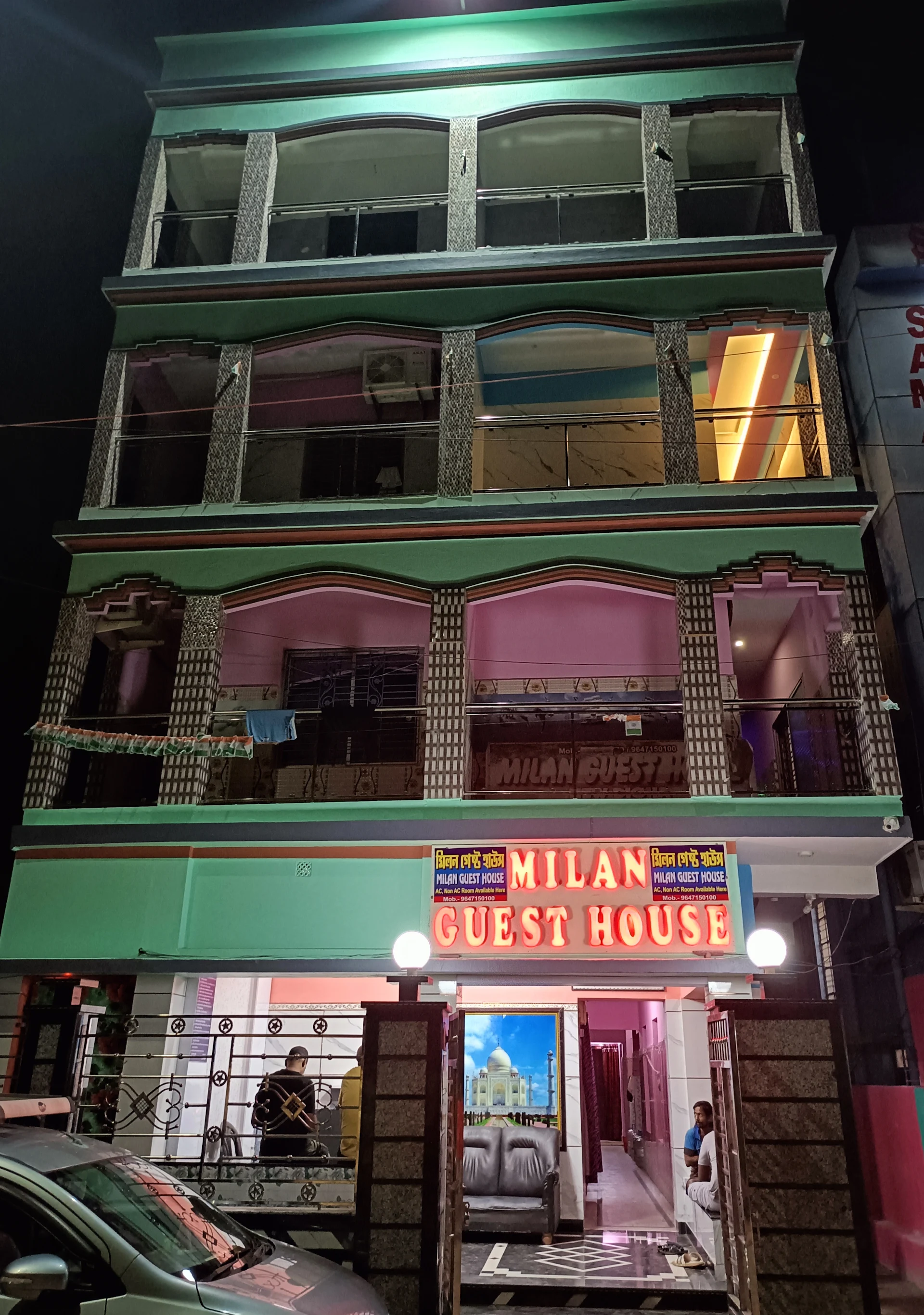 মিলন গেস্ট হাউস Milan guest House, new digha
