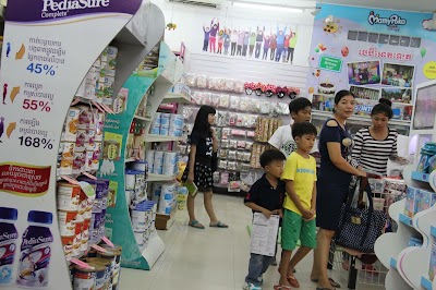 Photos of Baby Outlet Cambodia