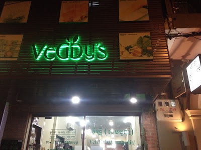 Photos of Veggy's