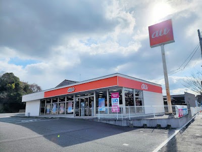 auショップ 水巻