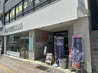 ストレージワン