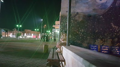 Photos of Royal Village Park