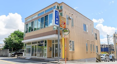 小さな森の家 神誠川崎