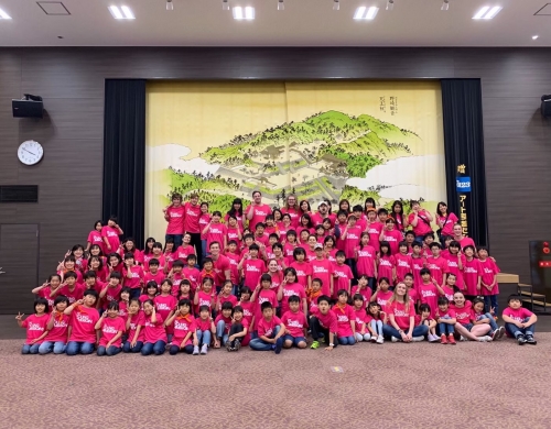 ECCジュニア菱江3丁目教室