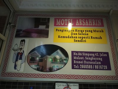 Photos of Arsahrin Motel
