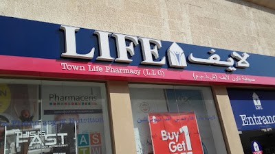 Photos of LIFE Pharmacy - Town Life