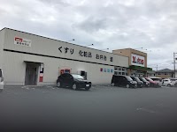 Ｖ・drug 豊橋牧野店