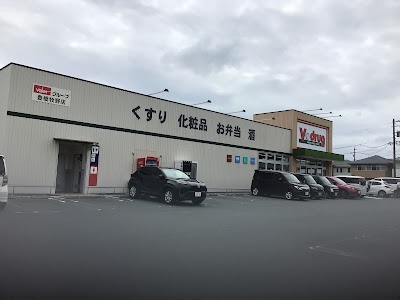 Ｖ・drug 豊橋牧野店