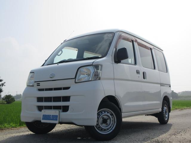 株式会社ムラオカモーター 大倉店