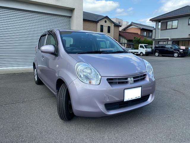 オートプラザ大野自動車