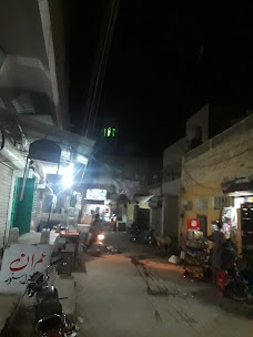 Madina Masjid nawabshah