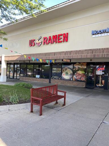 US Ramen - Visual