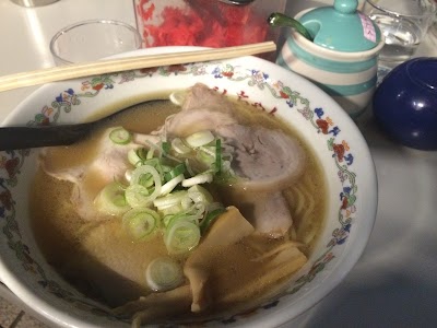 Photos of 池田屋ごんちゃん