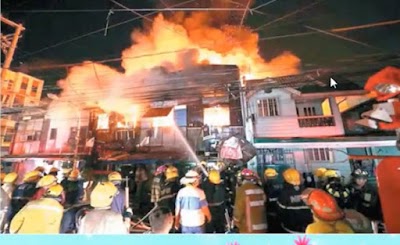 PSK Bomba Sukarela Kampung Berjaya