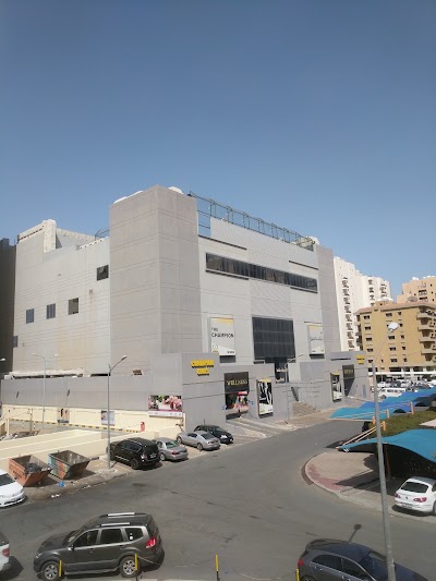 Photos of The Champion Health Club