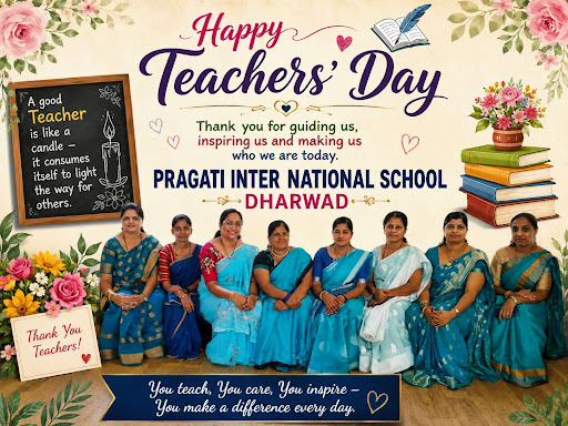 Happy Teacher's day to all the teachers fraternity in our acquaintance post image