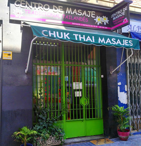 Chuk Thai Spa - Thumbnail