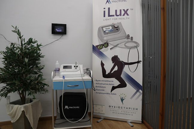 ΕΛΕΝΗ Γ. ΣΤΑΜΑΤΑΚΗ ΦΥΣΙΚΟΘΕΡΑΠΕΙΑ - ΦΥΣΙΟΣΤΗΡΙΞΗ - Ηράκλειο