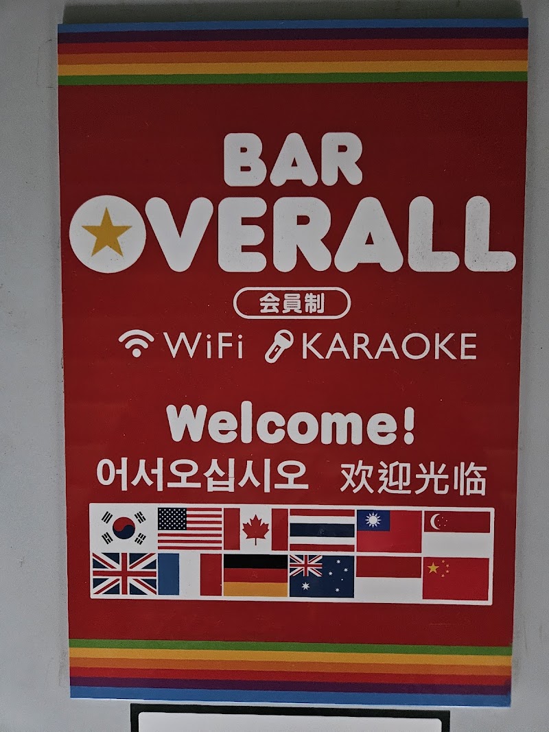 Bar OVERALL