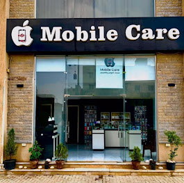 5Gmobile - صورة 3