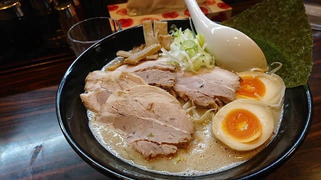 Ramen Nagayama