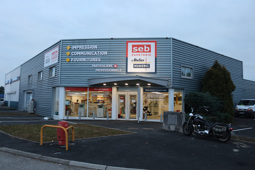 Atelier Numeric - Visual