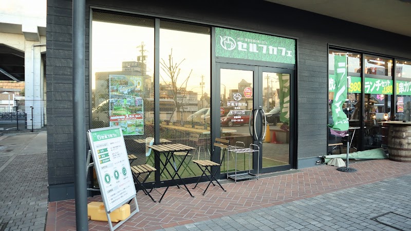 セルフカフェ常滑店 Wi-Fi・電源完備の無人カフェ