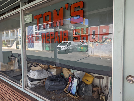 Tam's Shoe Repair Shop - Thumbnail