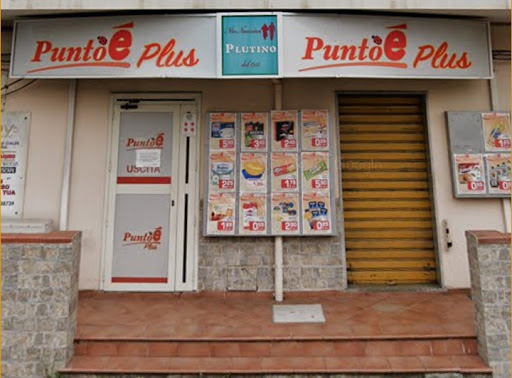Supermarket Verdeblu - Nta Nannina dal 1953